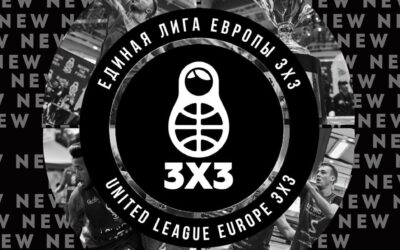 TeamNL 3×3 gaat in kwartfinale United League Europe ten onder